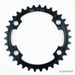 Shimano Dura-Ace 34T 11 Speed Chainring
