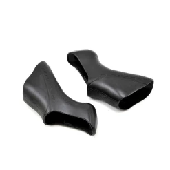 Shimano Dura-Ace ST-7970 Bracket Covers